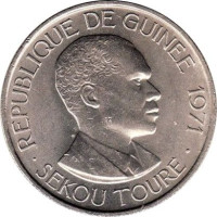 100 francs - Guinée