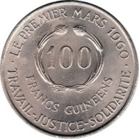 100 francs - Guinea