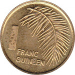 1 franc - Guinée