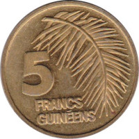 5 francs - Guinée