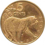5 cents - Guyana