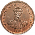 1 cent - Hawaii