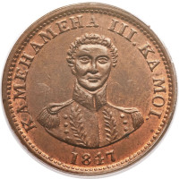 1 cent - Hawaii