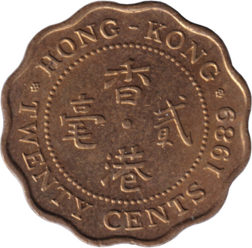 20 cents - Hong Kong