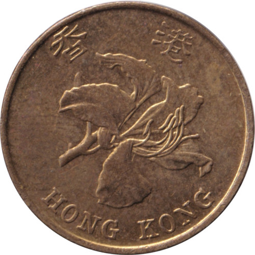 10 cents - Hong Kong