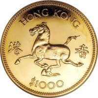 1000 dollars - Hong Kong