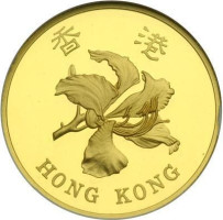 1000 dollars - Hong Kong