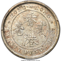 20 cents - Hong Kong