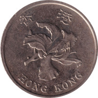 1 dollar - Hong Kong