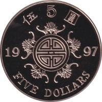 5 dollars - Hong Kong