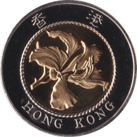 10 dollars - Hong Kong