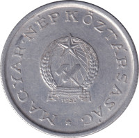 1 forint - Hongrie