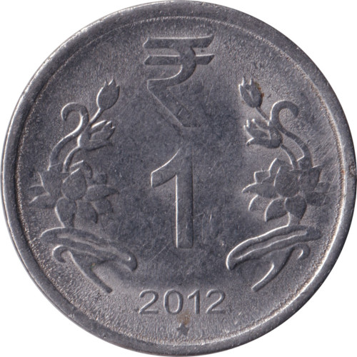 1 rupee - India republic