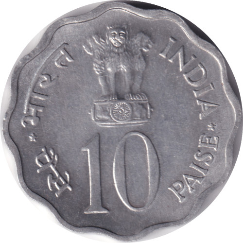 10 paise - India republic
