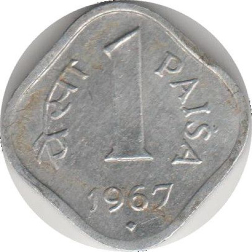 1 paisa - République Indienne