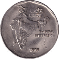 2 rupees - République Indienne