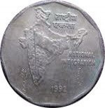 2 rupees - République indienne