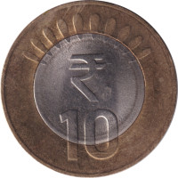 10 rupees - République Indienne