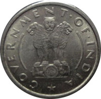 1 rupee - République Indienne
