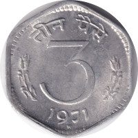 3 paise - India republic
