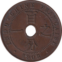 1 cent - Indochine