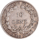 10 cents - Indochina