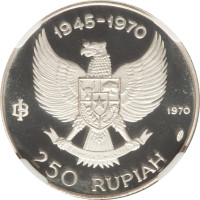 250 rupiah - Indonésie