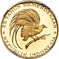 2000 rupiah - Indonésie