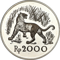 2000 rupiah - Indonésie