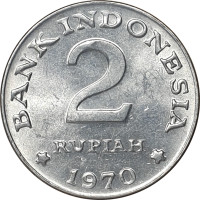 2 rupiah - Indonésie