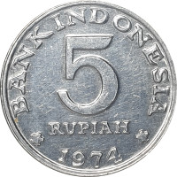 5 rupiah - Indonésie