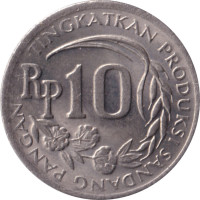 10 rupiah - Indonésie