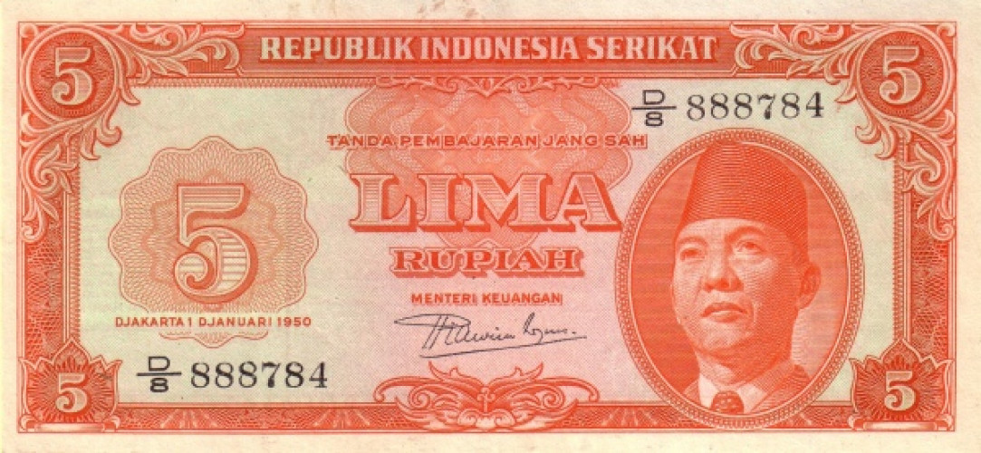 5 rupiah - Indonesia