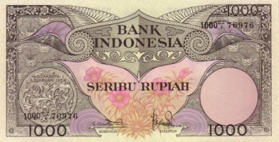 1000 rupiah - Indonésie