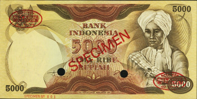 5000 rupiah - Indonésie