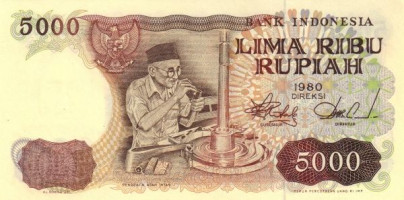 5000 rupiah - Indonésie