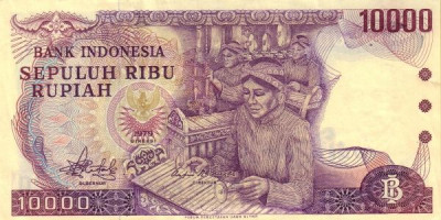 10000 rupiah - Indonésie