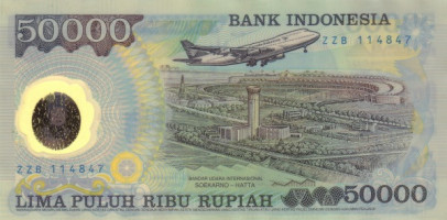 50000 rupiah - Indonésie