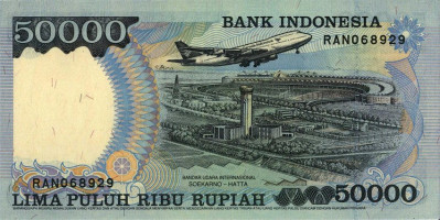 50000 rupiah - Indonesia