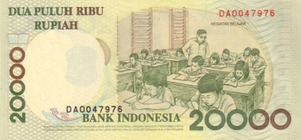 20000 rupiah - Indonésie