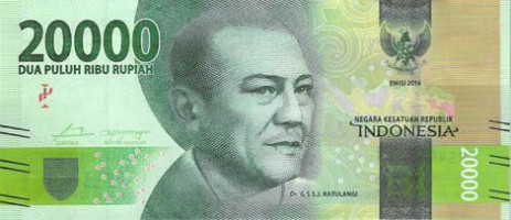 20000 rupiah - Indonésie