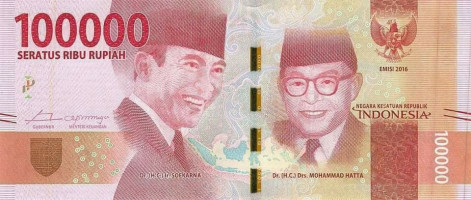 100000 rupiah - Indonésie