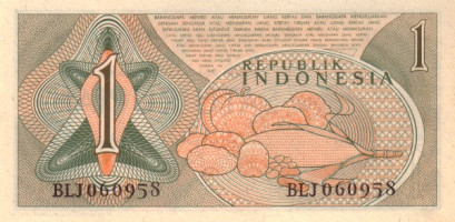 1 rupiah - Indonésie