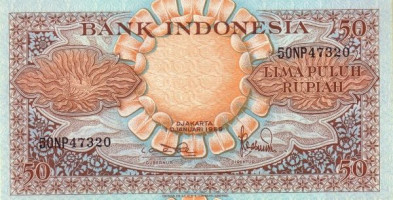50 rupiah - Indonésie