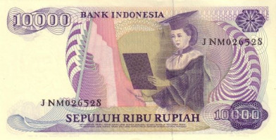 10000 rupiah - Indonésie