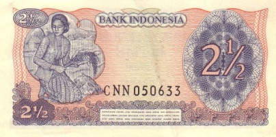 2 1/2 rupiah - Indonésie