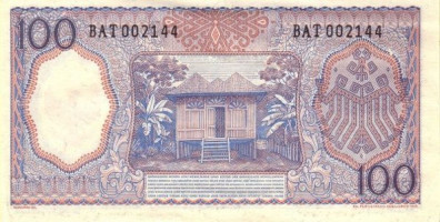 100 rupiah - Indonésie