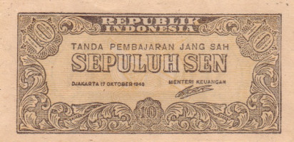 10 sen - Indonésie