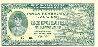 10 rupiah - Indonésie