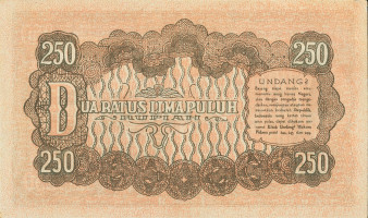 250 rupiah - Indonésie